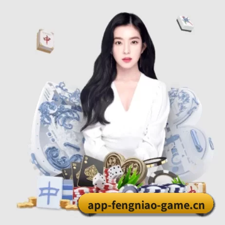 蜂鸟电竞 APP